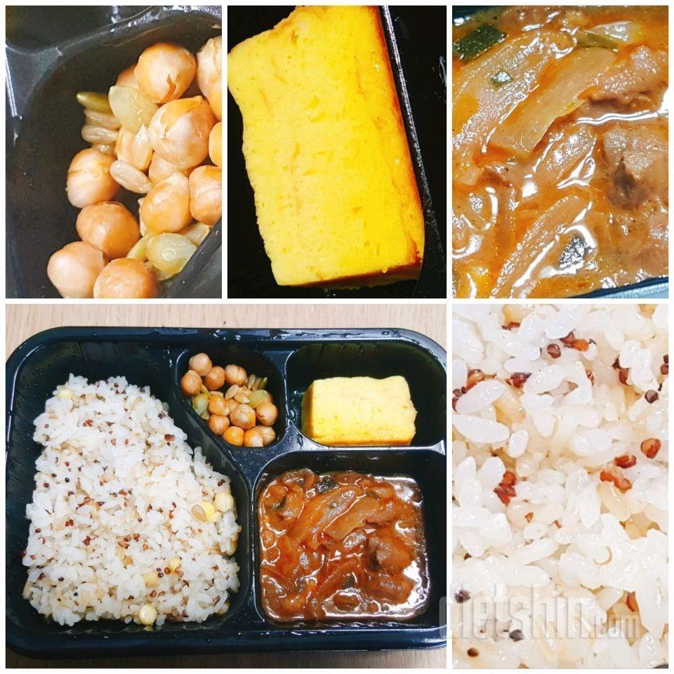 🍱다신현미밥상 8DAY :퀴노아현미밥 & 바베큐치킨🍱 으로 다이어트 한끼~!