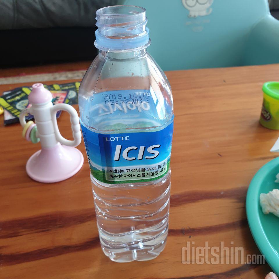 1일차 진행