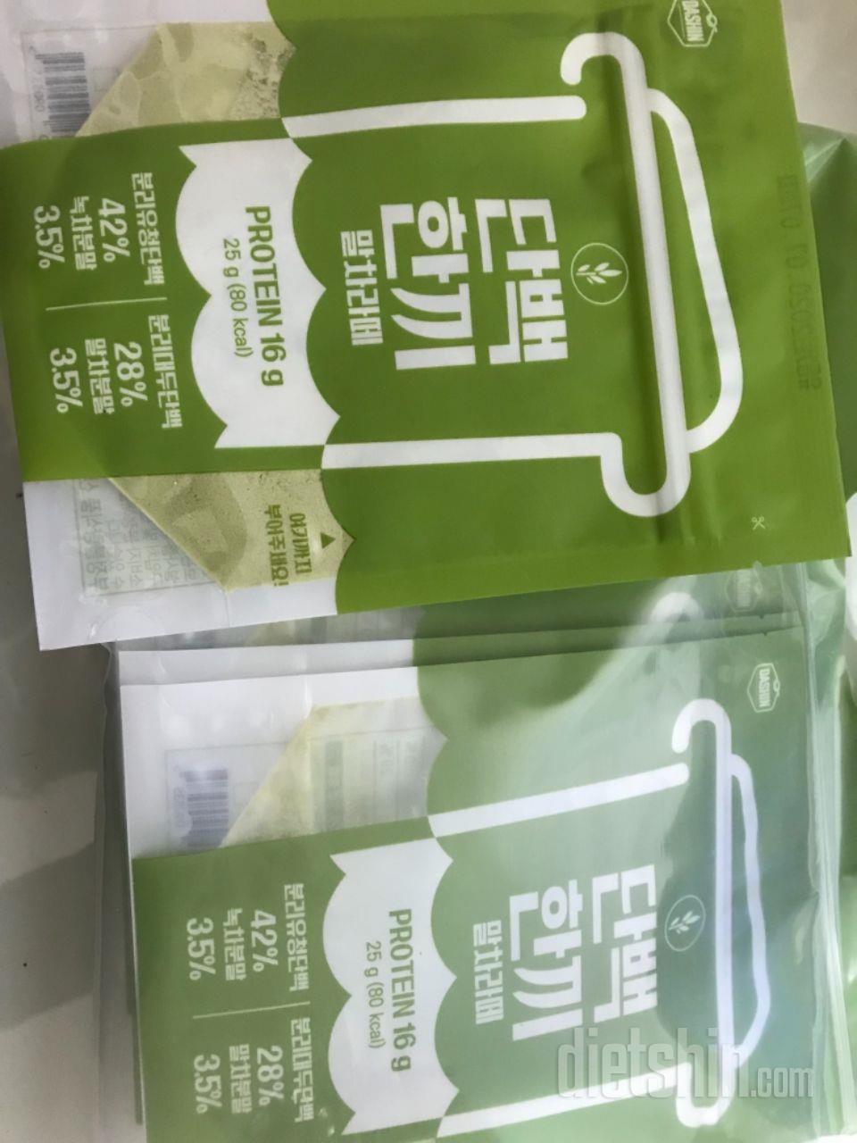 첫 주문때 곡물이랑 말차 시켰는데 맛