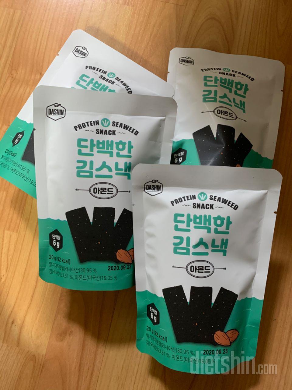 고소하고 맛있어요. 다이어트하는데 맥