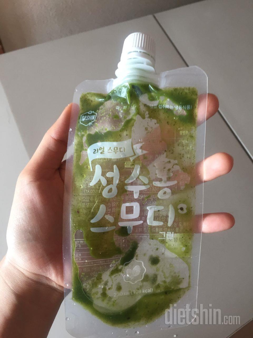 1일차 진행