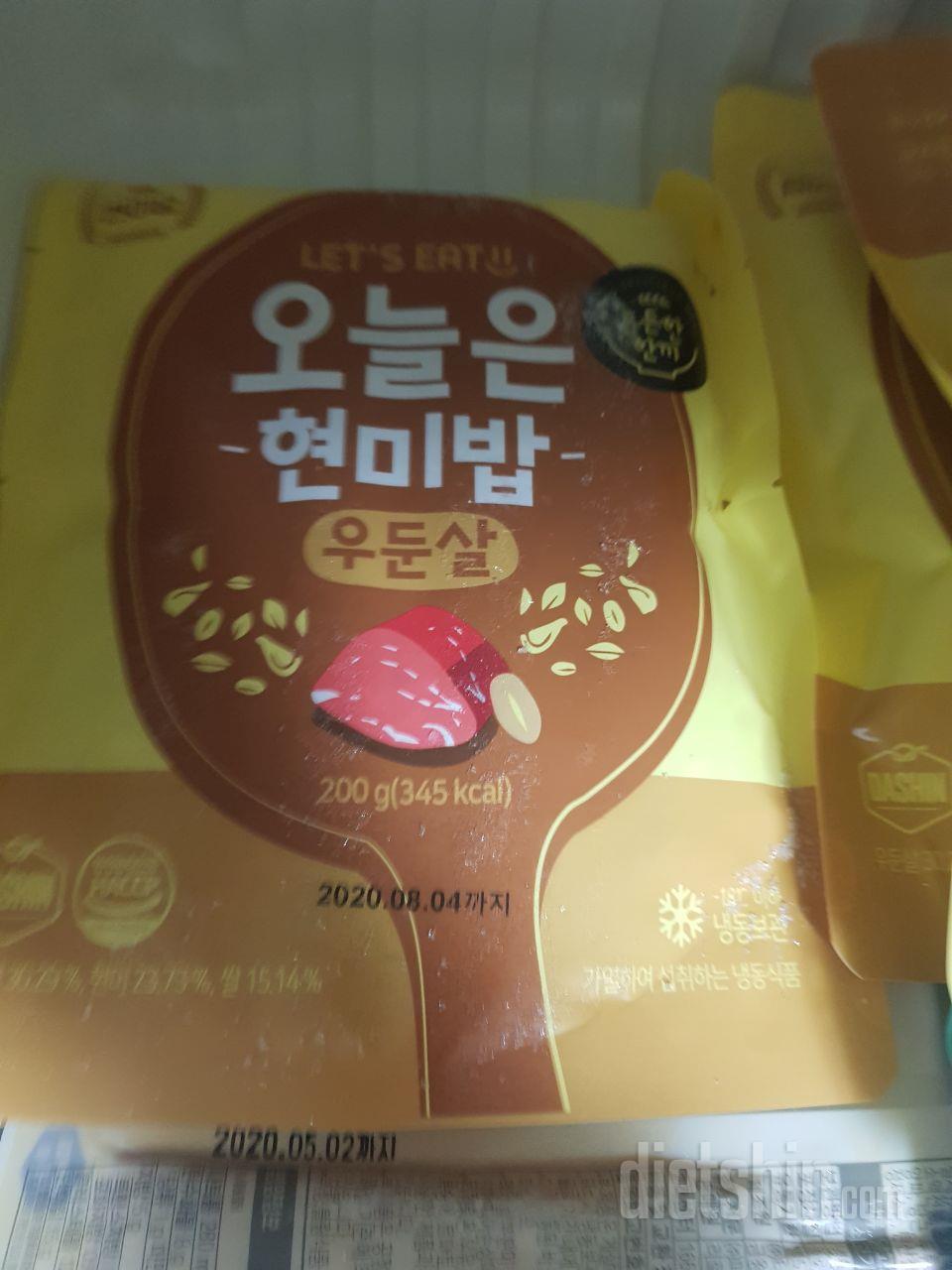 너무 맛잇어요 재구매햇어요