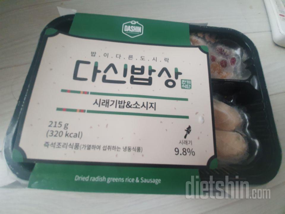 도시락 가격대비에 괜춚해요
맛있네요
