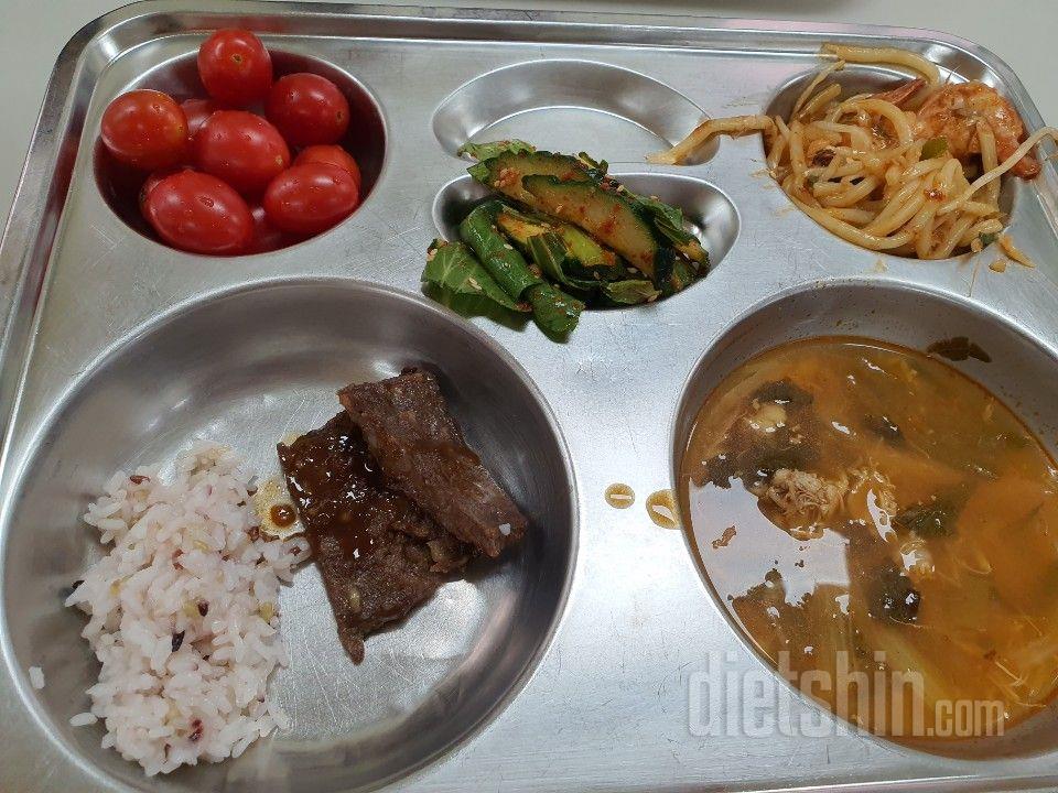 2일차 진행