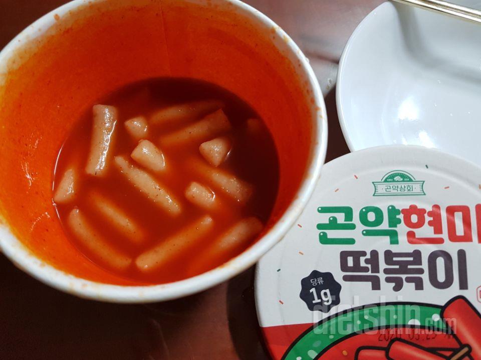 맵찔이인 저에겐 소스가 너무 맵네요.
