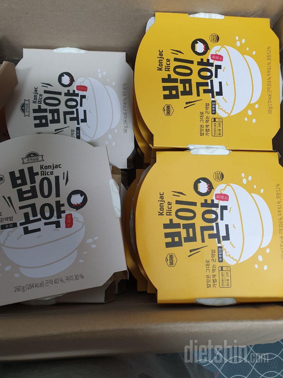 아직먹어보진 않았지만 맛나겠죠~~~