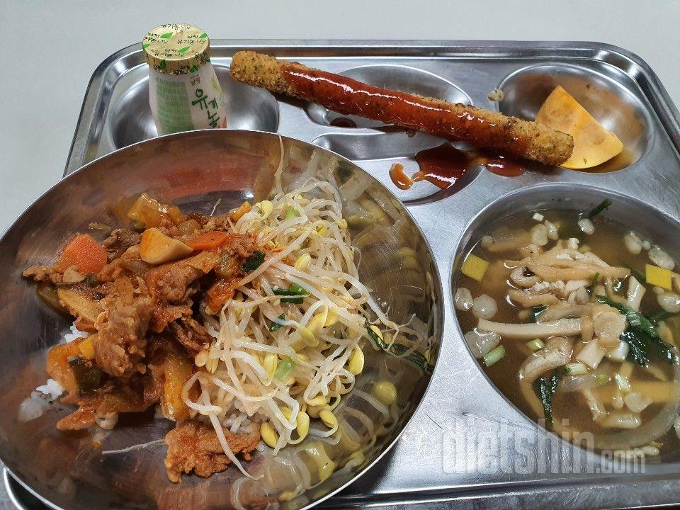 3일차 진행