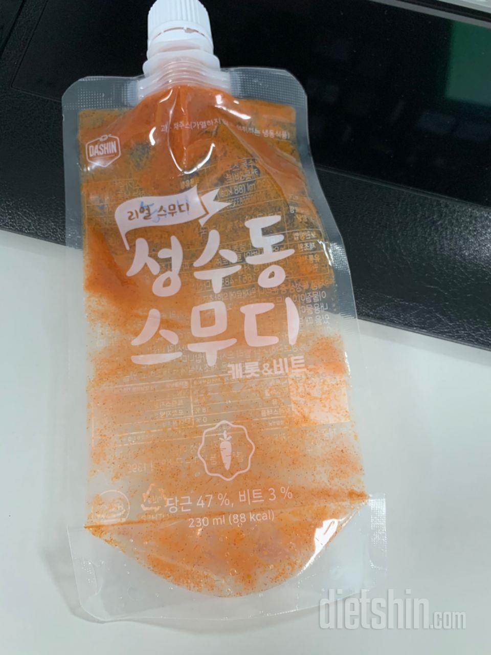 최종후기