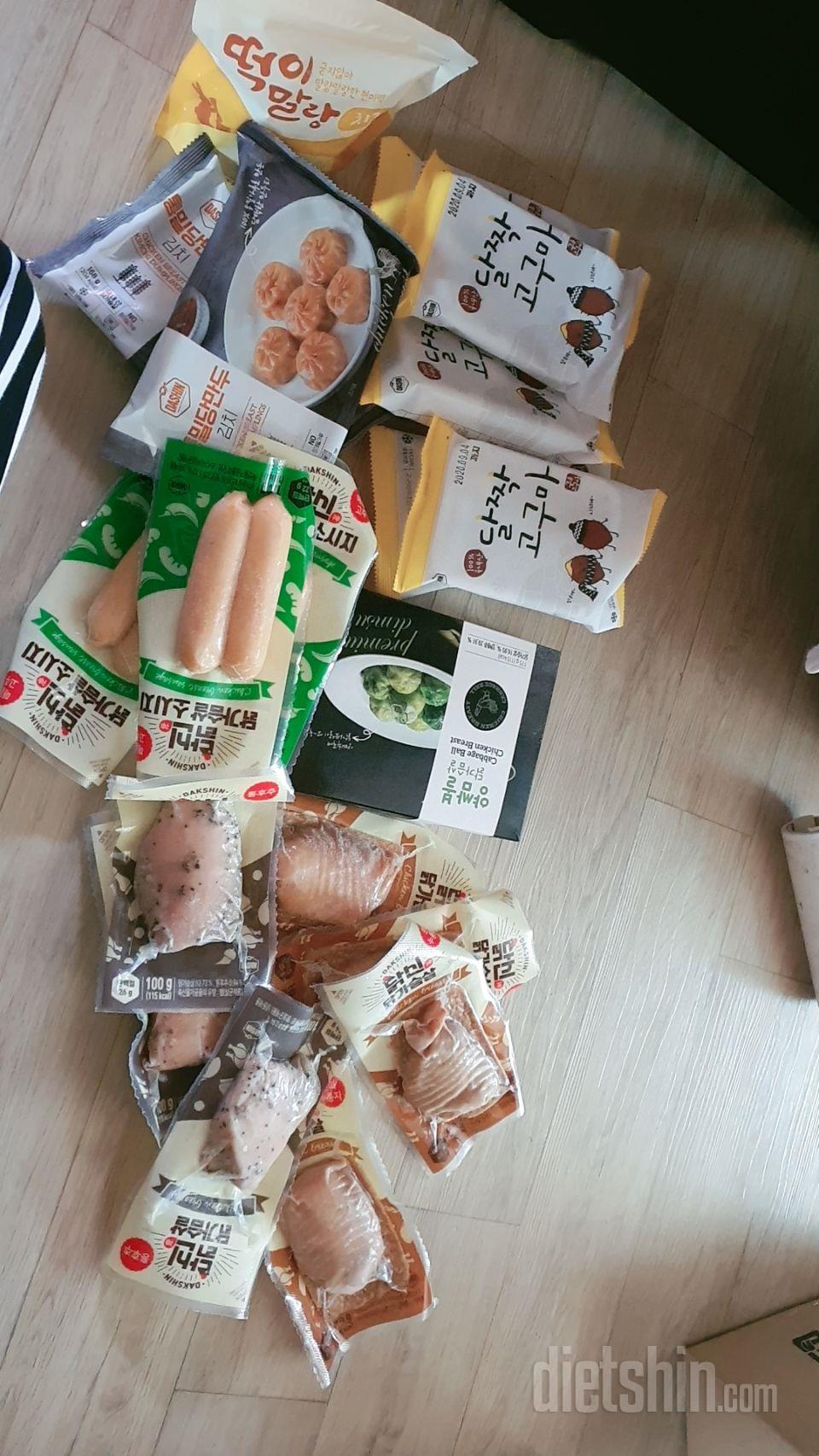 맛있어요편하고좋아요