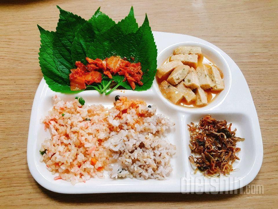 🔹️다신 현미밥상 4DAY🔹️쌈과함께 든든한 아침 먹었어용 ㅋㅋ