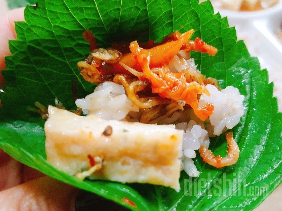 🔹️다신 현미밥상 4DAY🔹️쌈과함께 든든한 아침 먹었어용 ㅋㅋ