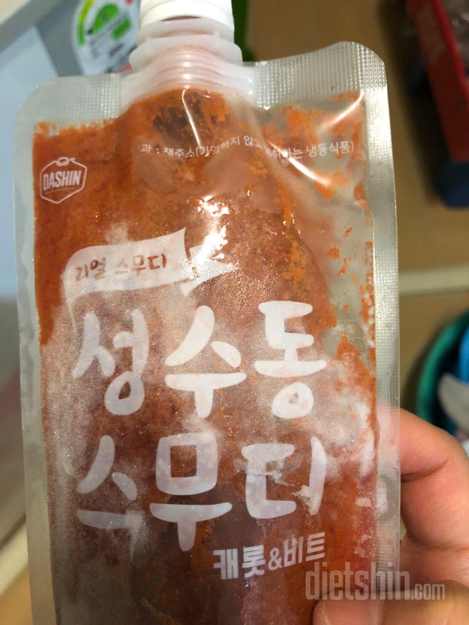 3일차 진행