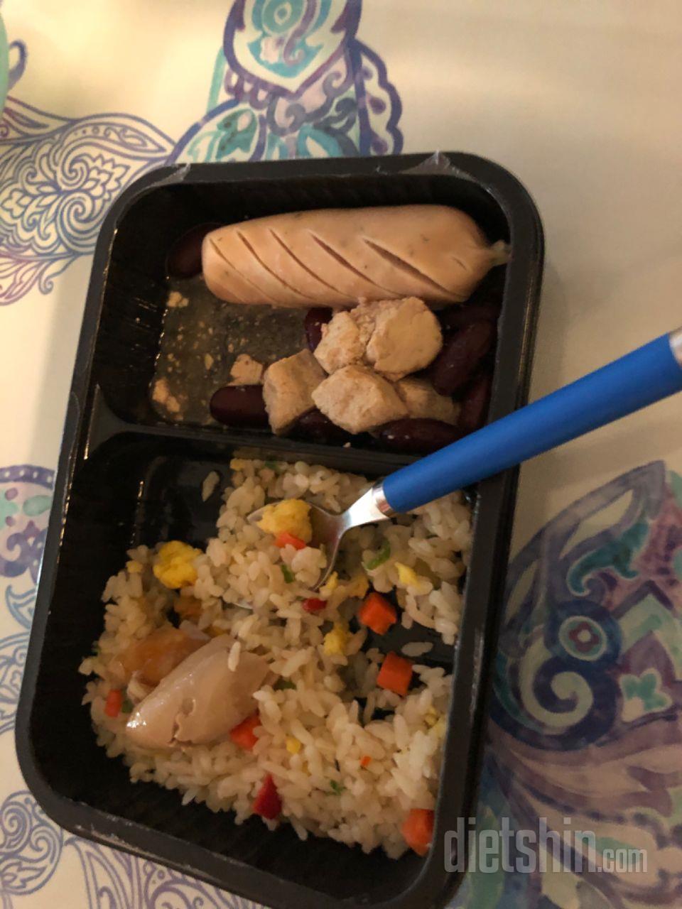 3일차 진행