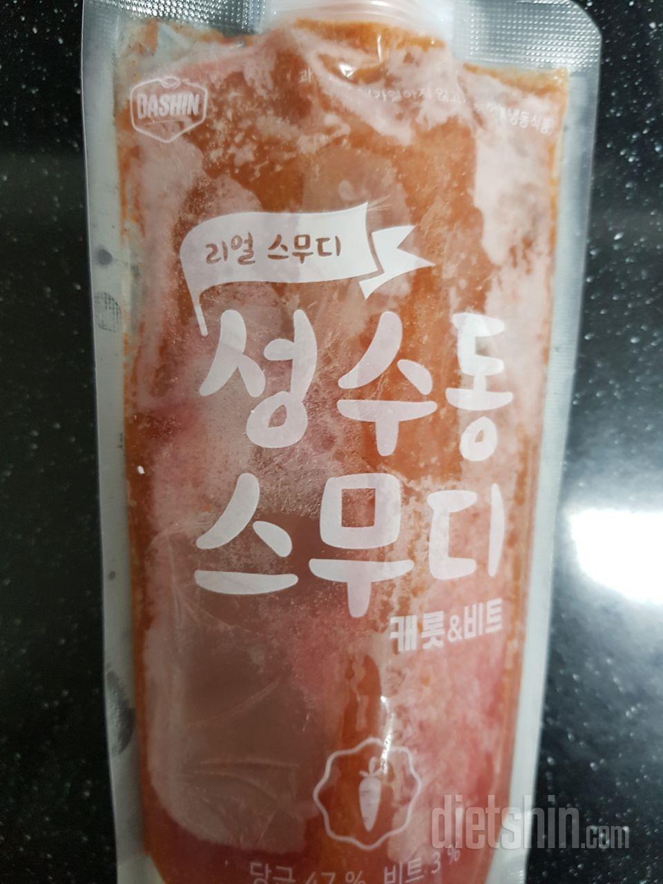 3일차 진행