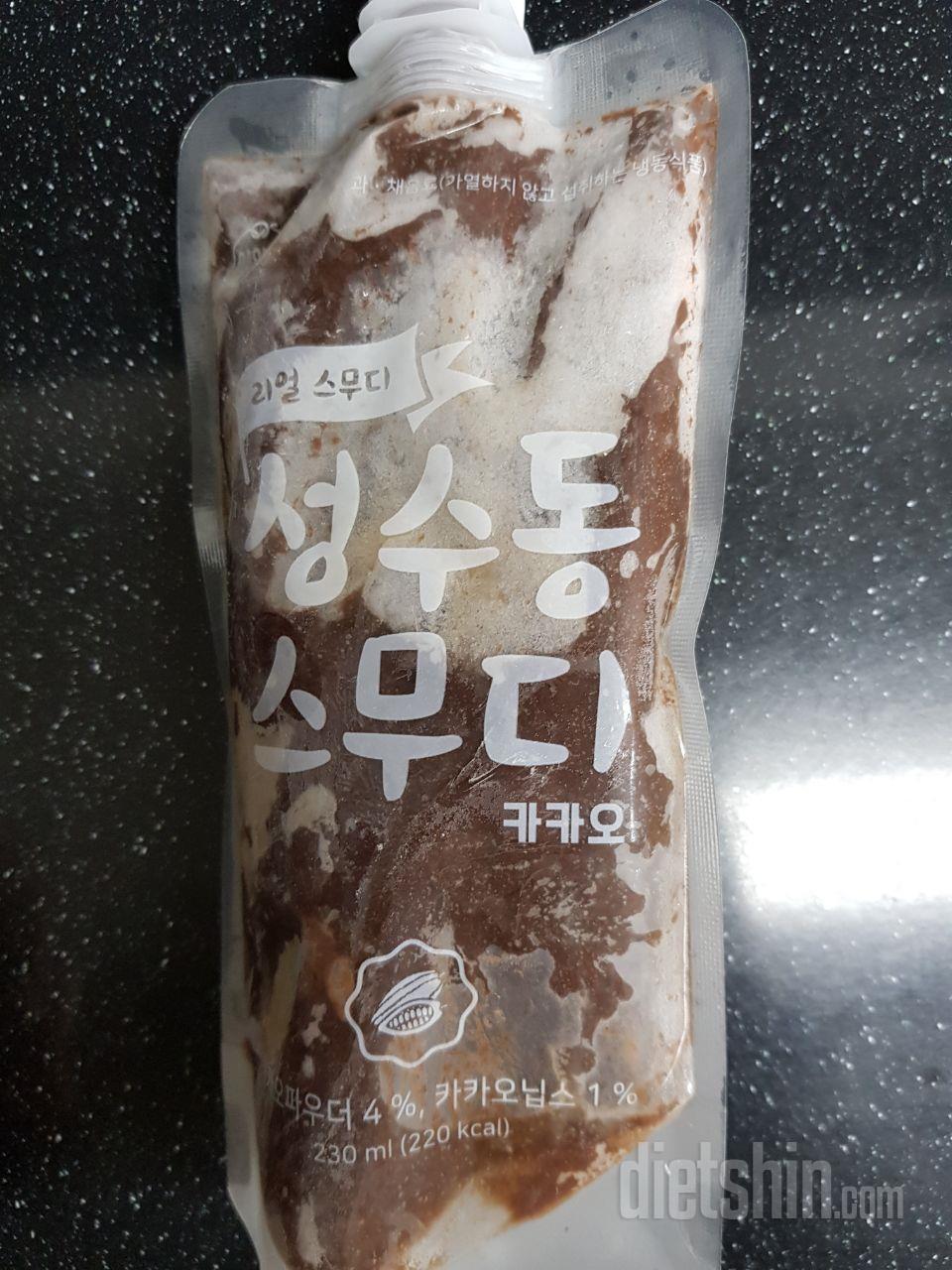 3일차 진행