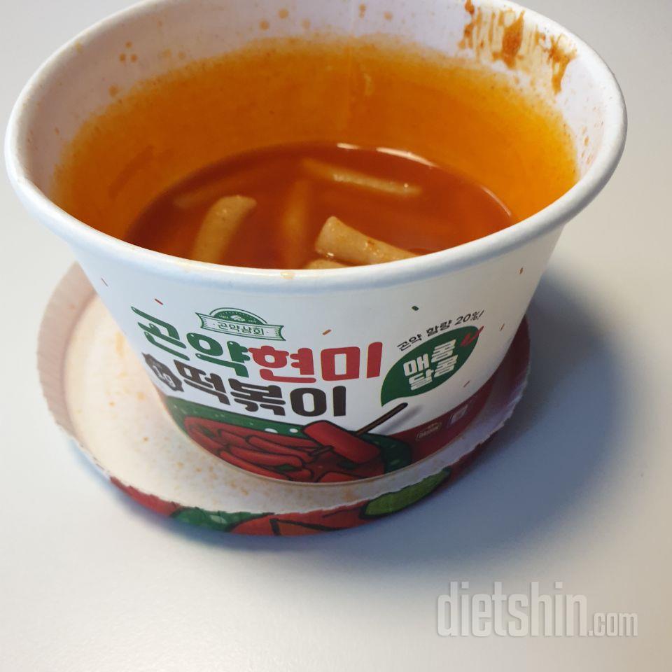 생각보다 맛있어서 깜놀