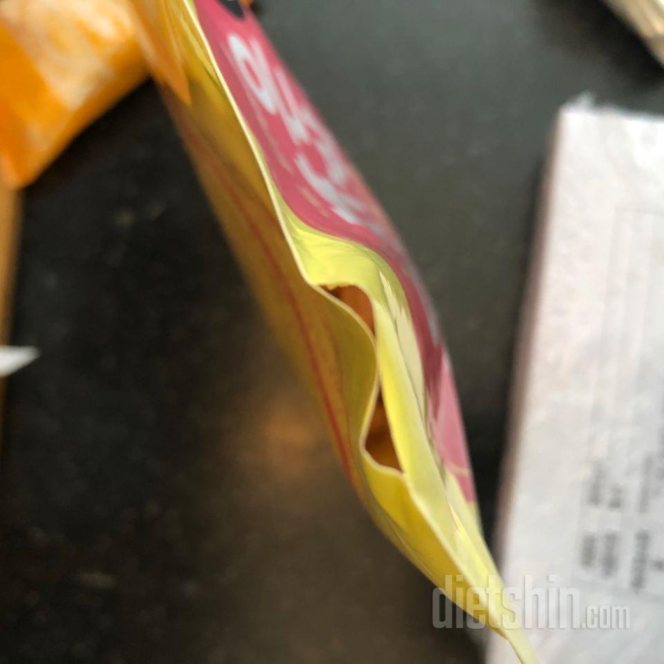 택배 오자마자 알바하면서 먹으려고 하