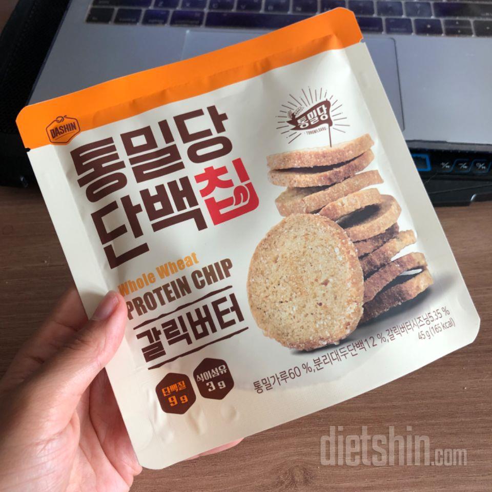 갈릭버터가 넘 맛있어서
이번에도 구매