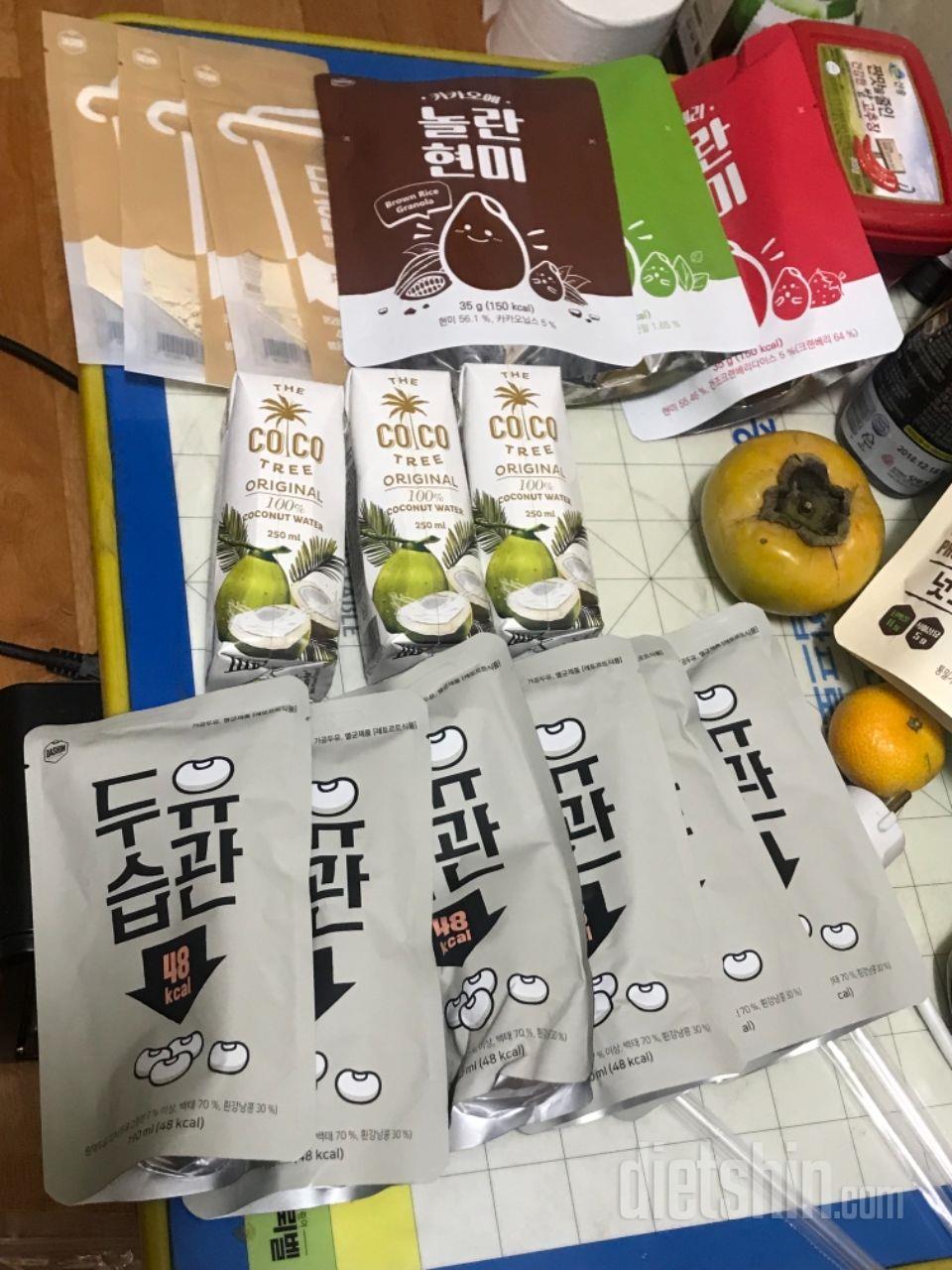 입이 심심할때 아침이나 간식으로 먹을