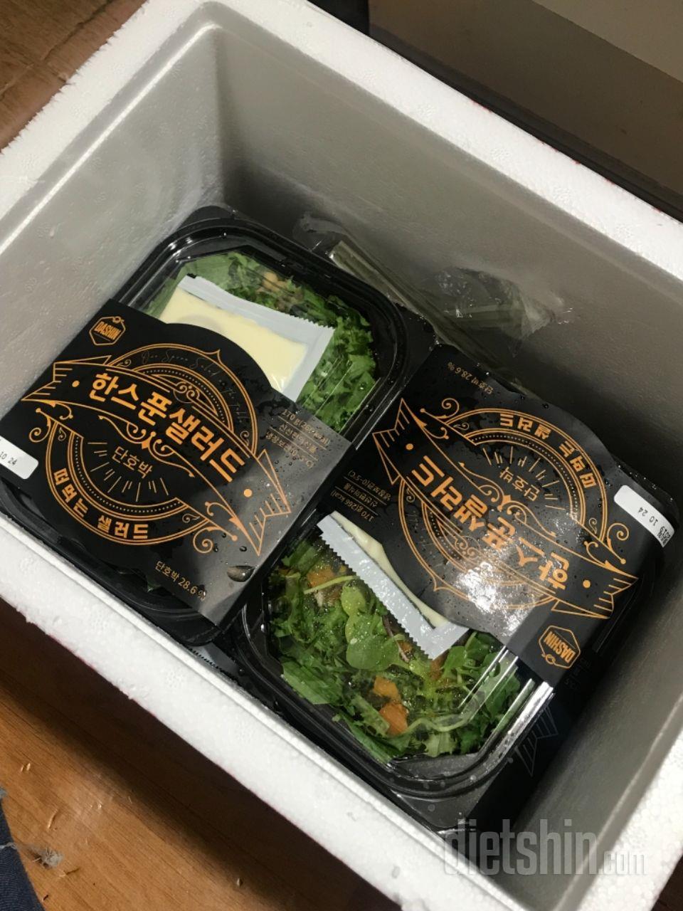 생각보다 다양하게 잘나와서 좋네요
맛