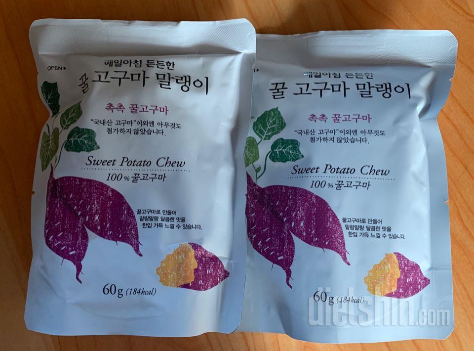 쫀득하니 너무 맛있는데 양이 조 적어