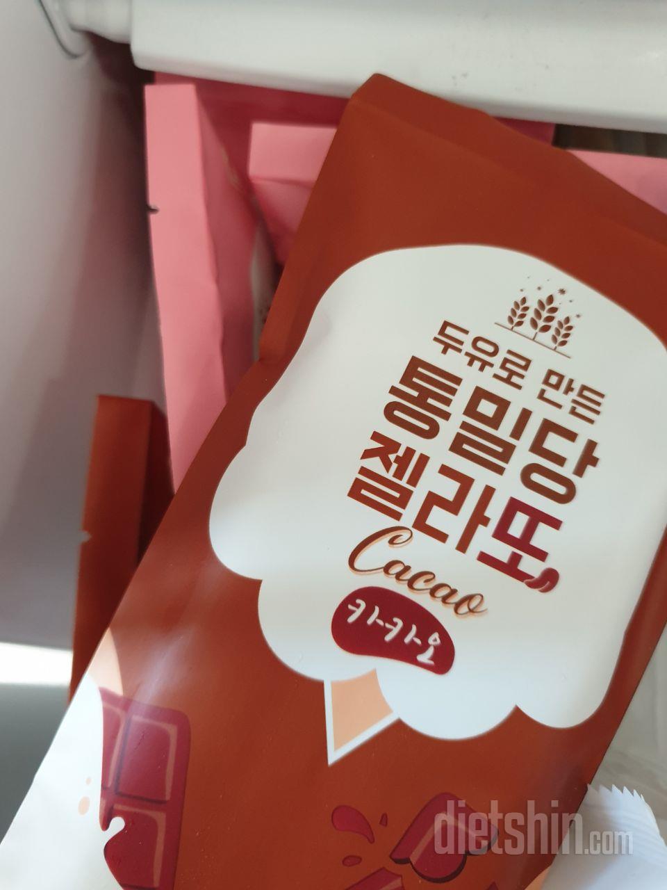 다른 간식이랑같이 구매해서 다른걸 먹