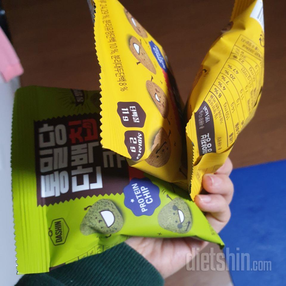 맛나서 다이어트 포기할거 같아요~