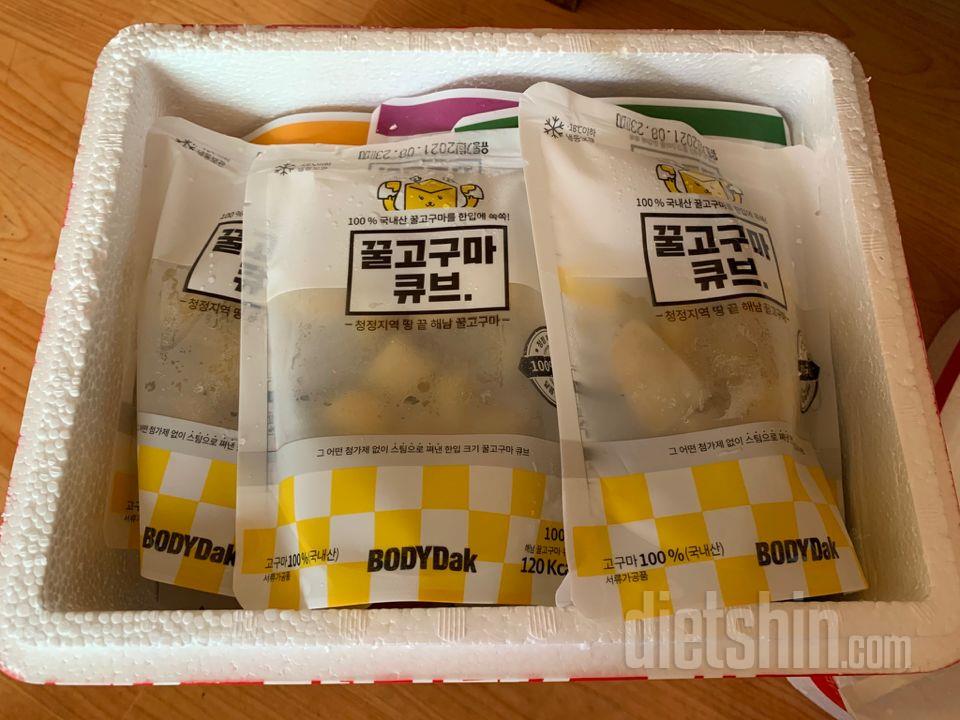 굿굿 담에 또 시켜먹을게요