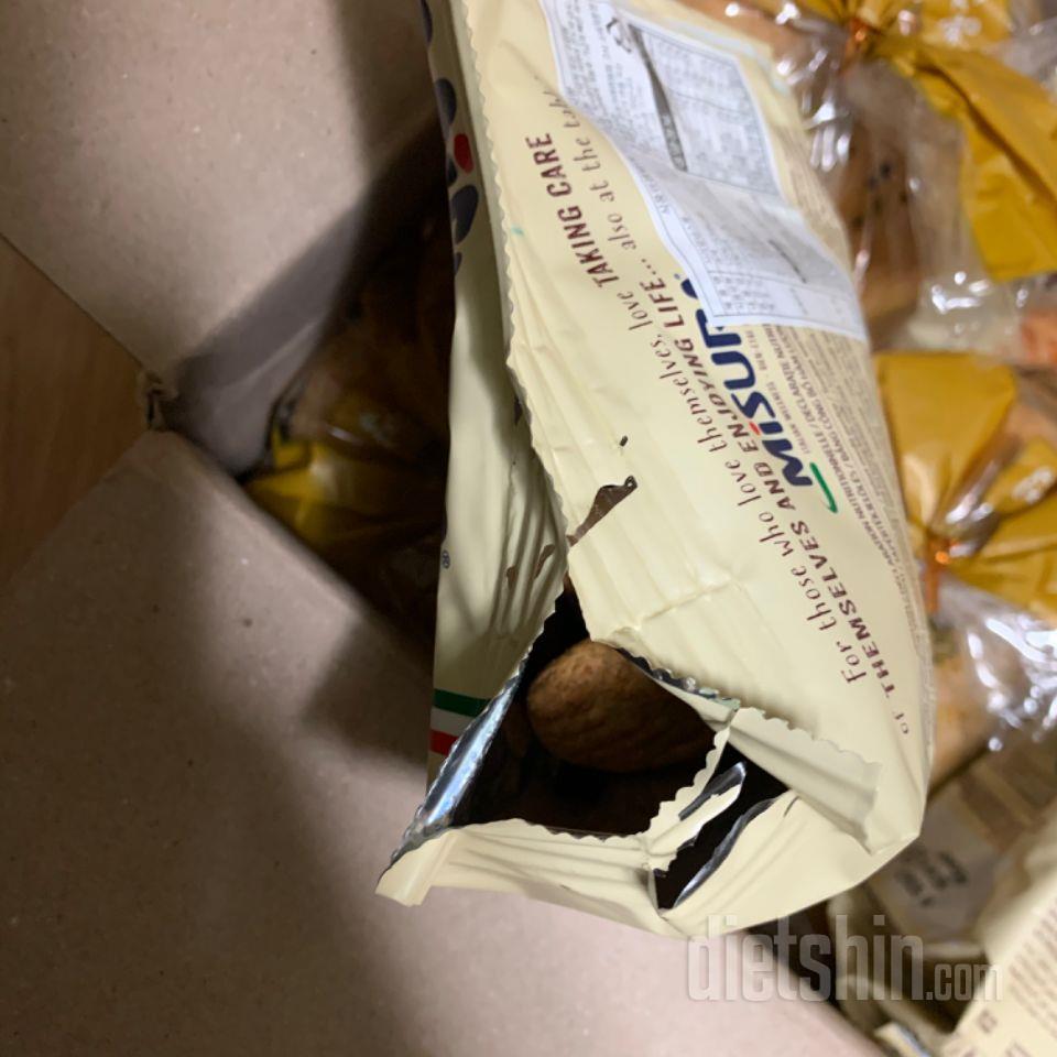 음 열었는데 한봉지가 터져잇어서 기분