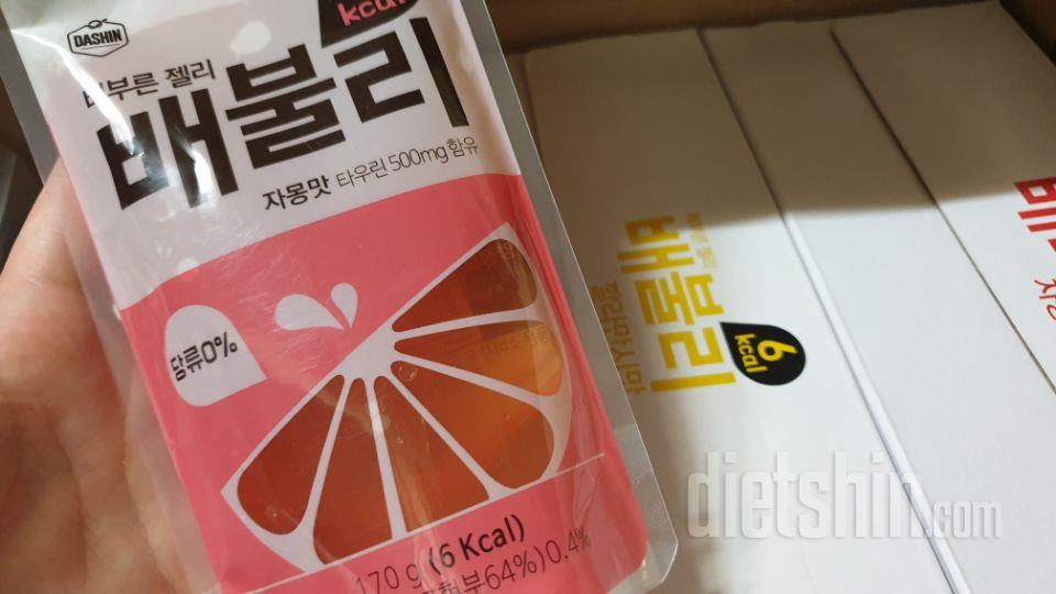 골고루 있어서 좋아요 맛있어요