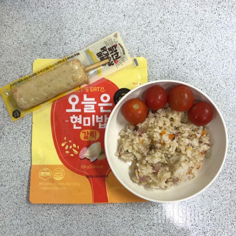 다이어트 현미밥을 찾던중에 구매하게