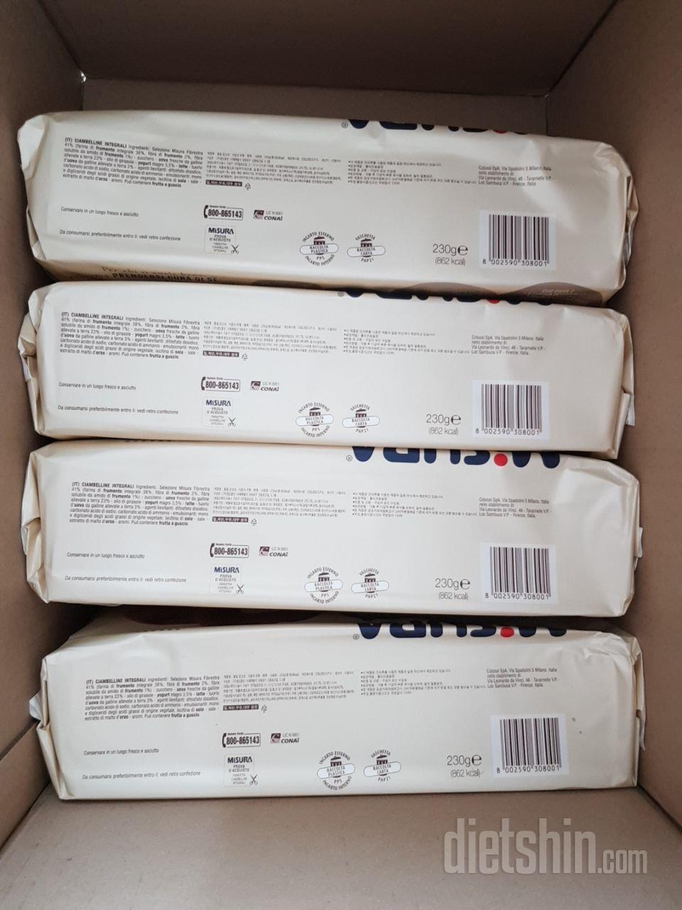 항상 너무잘먹고있어요^^♡