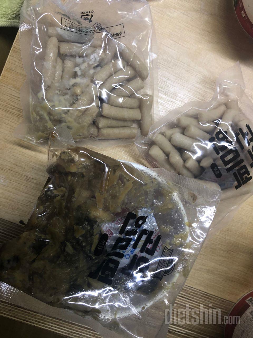 열어보니 다음과 같은 상태이다ㅜ