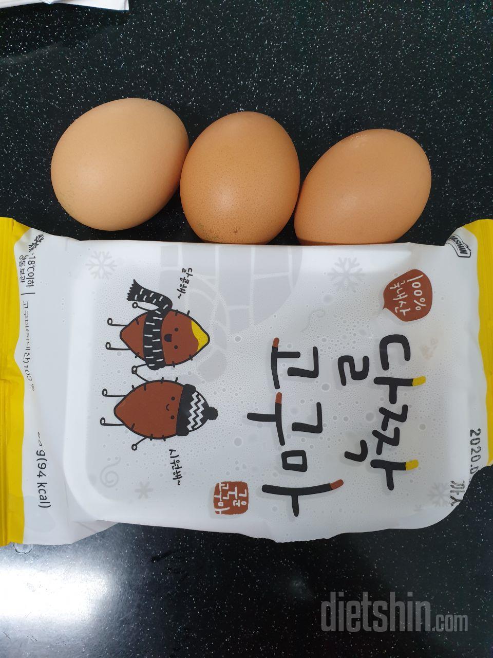 배송 빠르고요
먹기 편하구요
맛도 좋