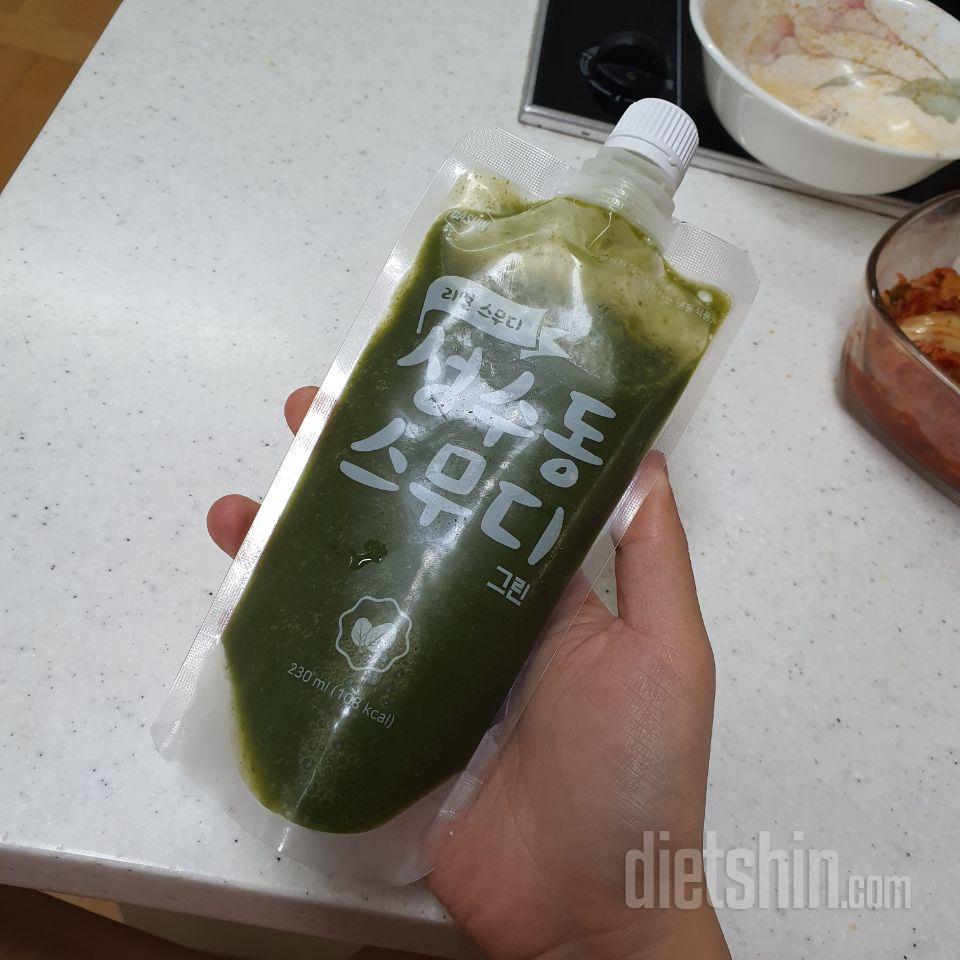 3일차 진행