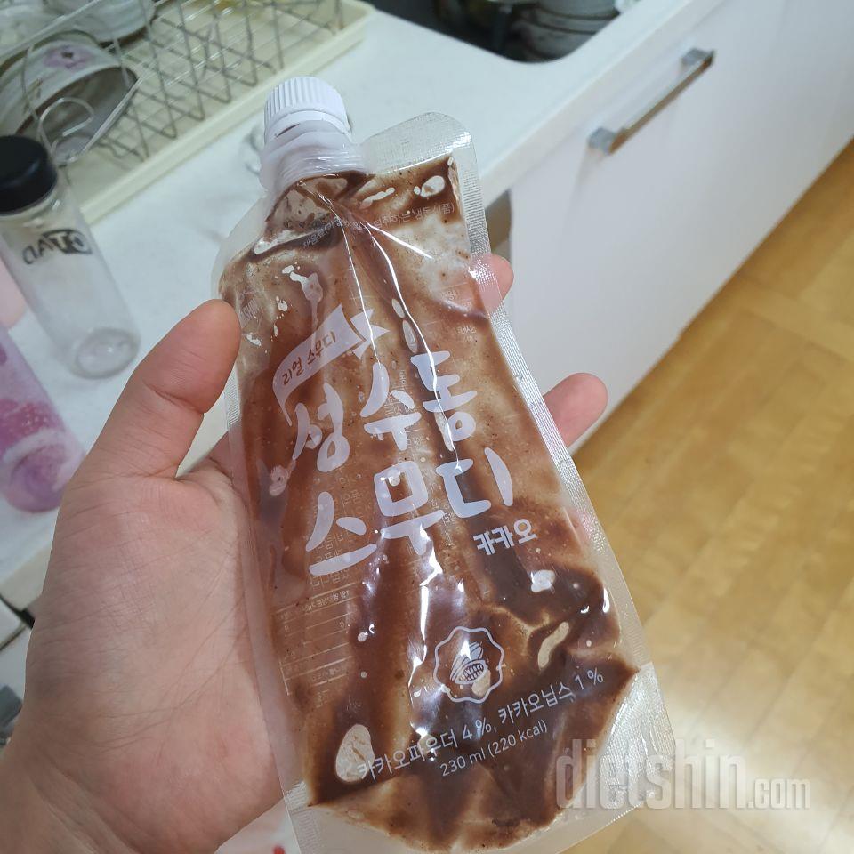 3일차 진행