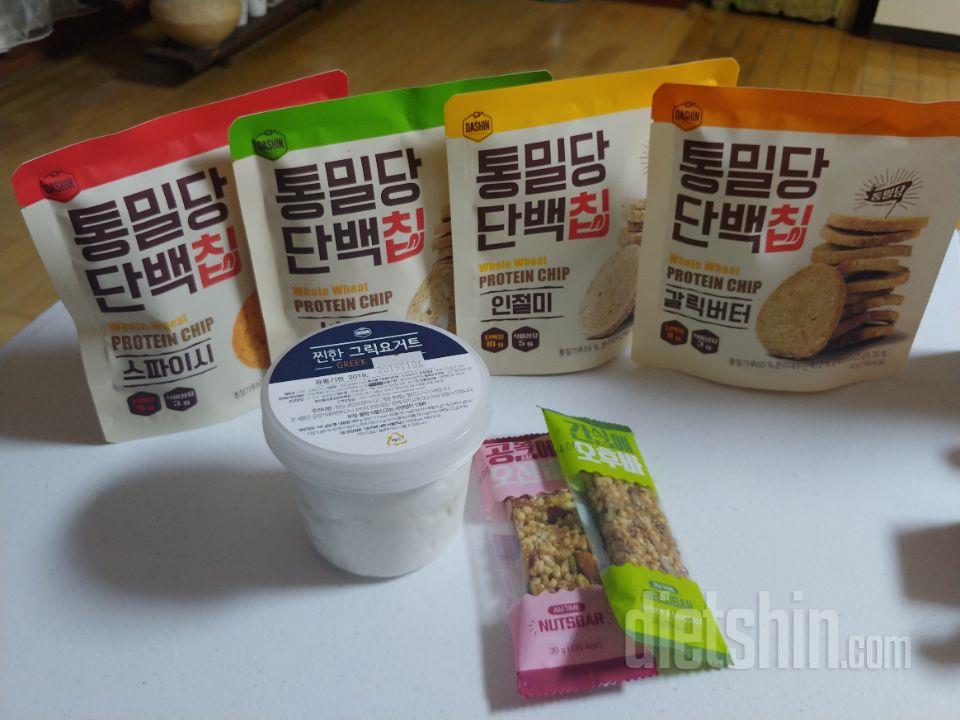맛있게 생겨서 구매했음!