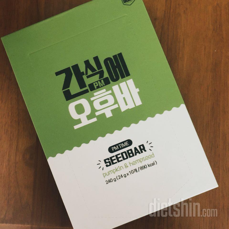 고소하고 맛있습니다 꽤 든든해요