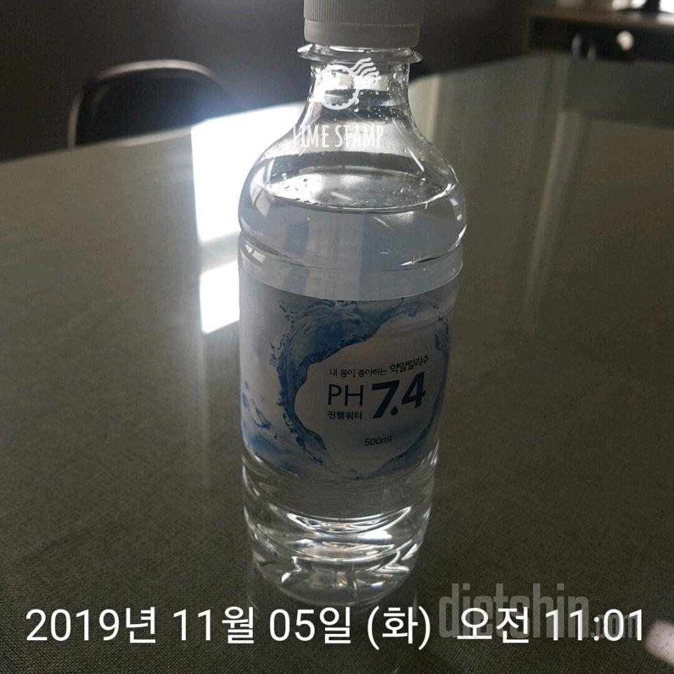 30일 하루 2L 물마시기 2일차 성공!