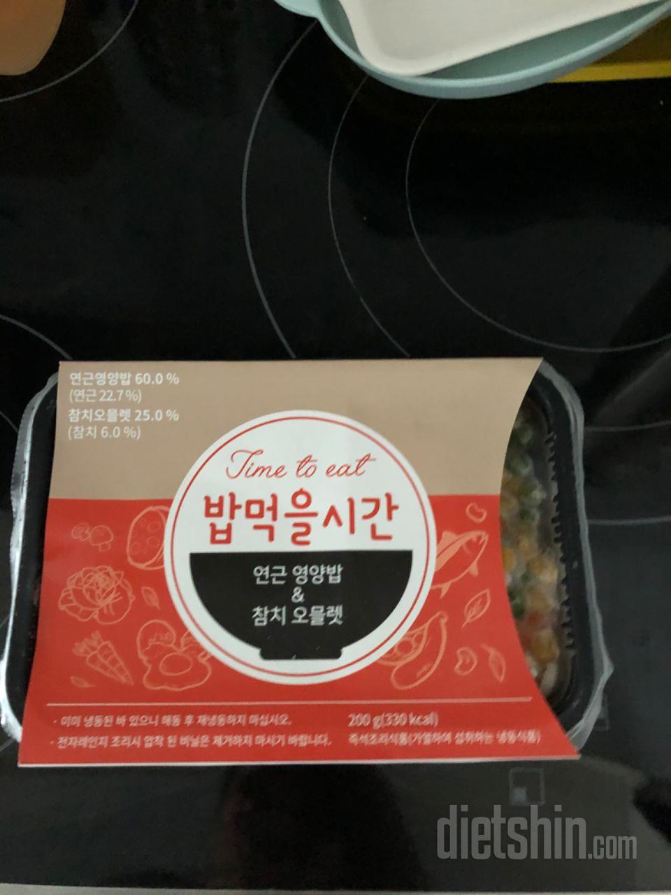 2일차 진행