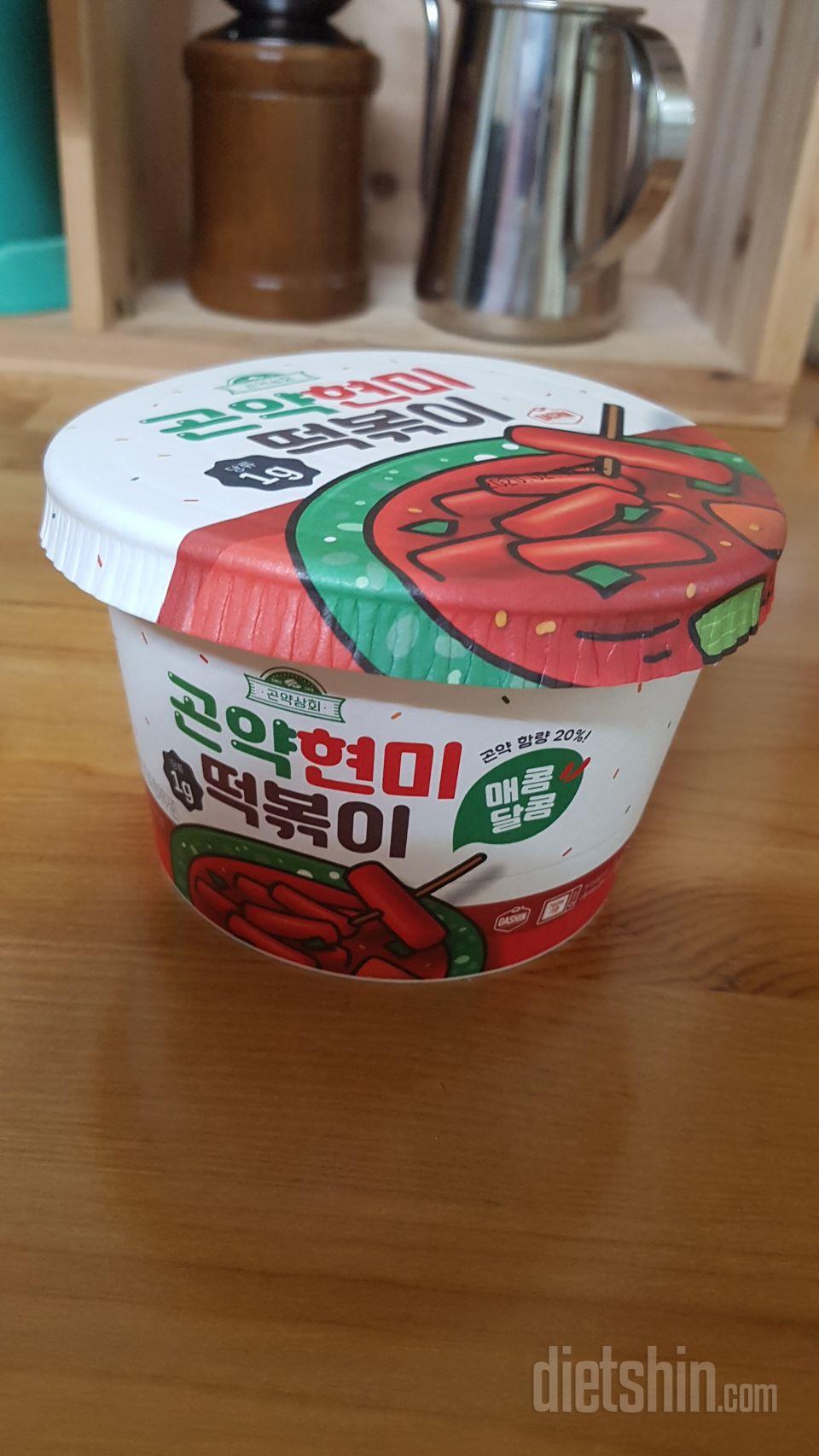 생각보다 맛있었어요. 소스도 맛있고,