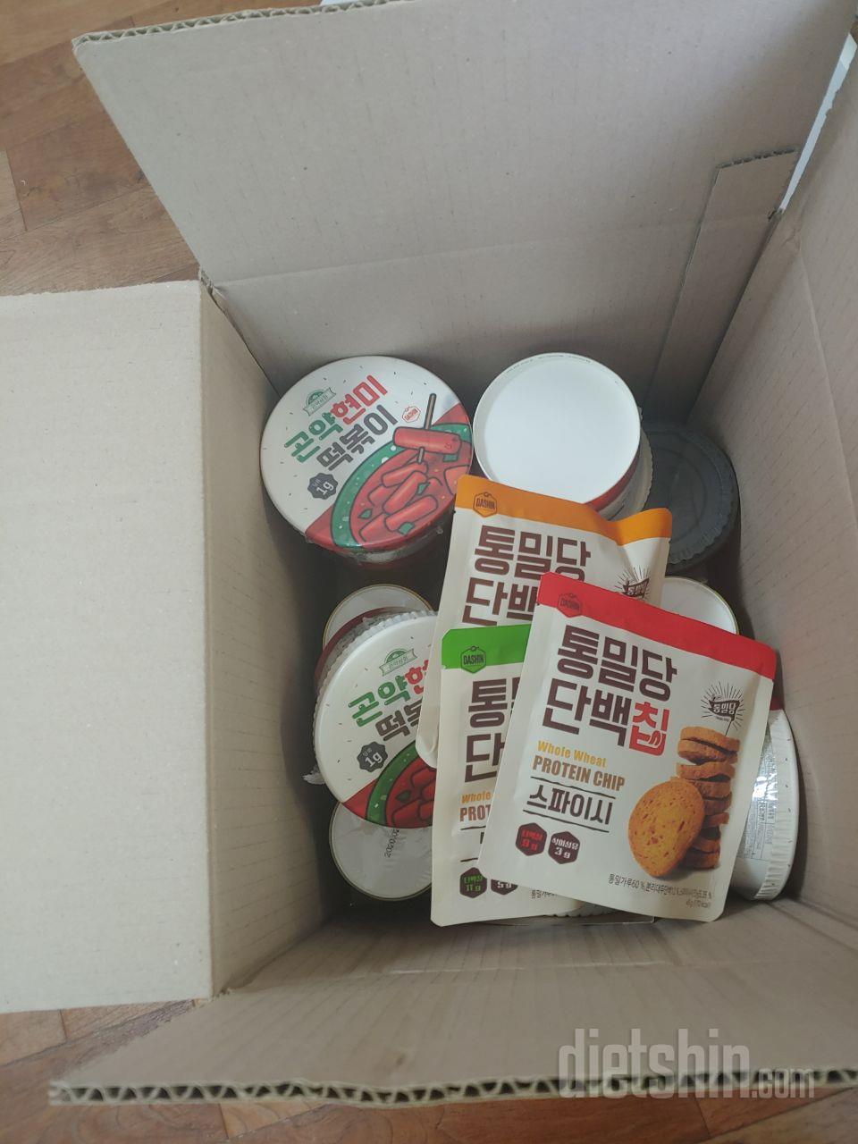 너무 맛있어요ㅎㅎ 과자 생각이 없어집