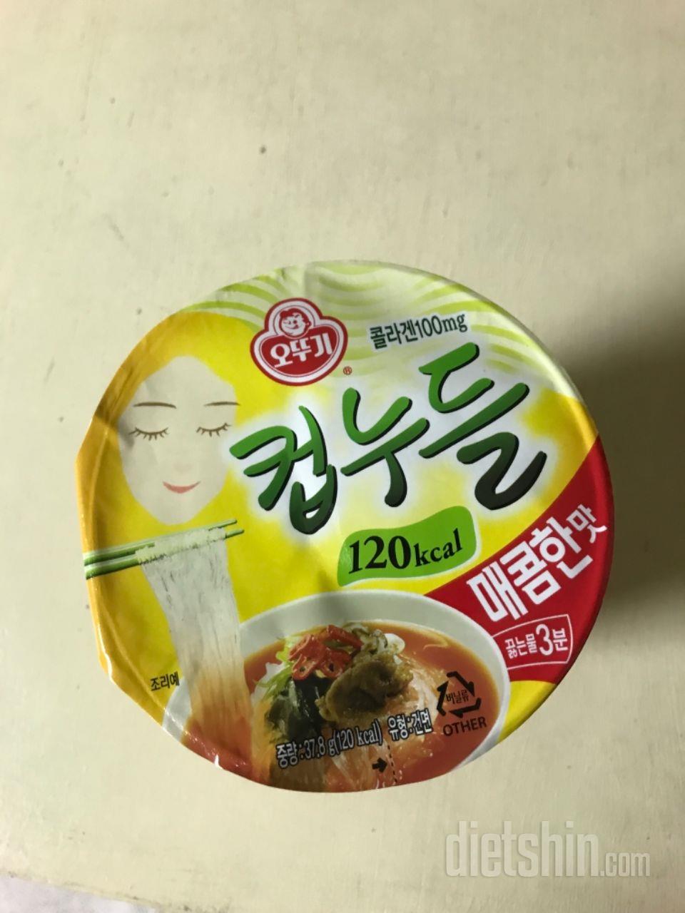 1일차 진행