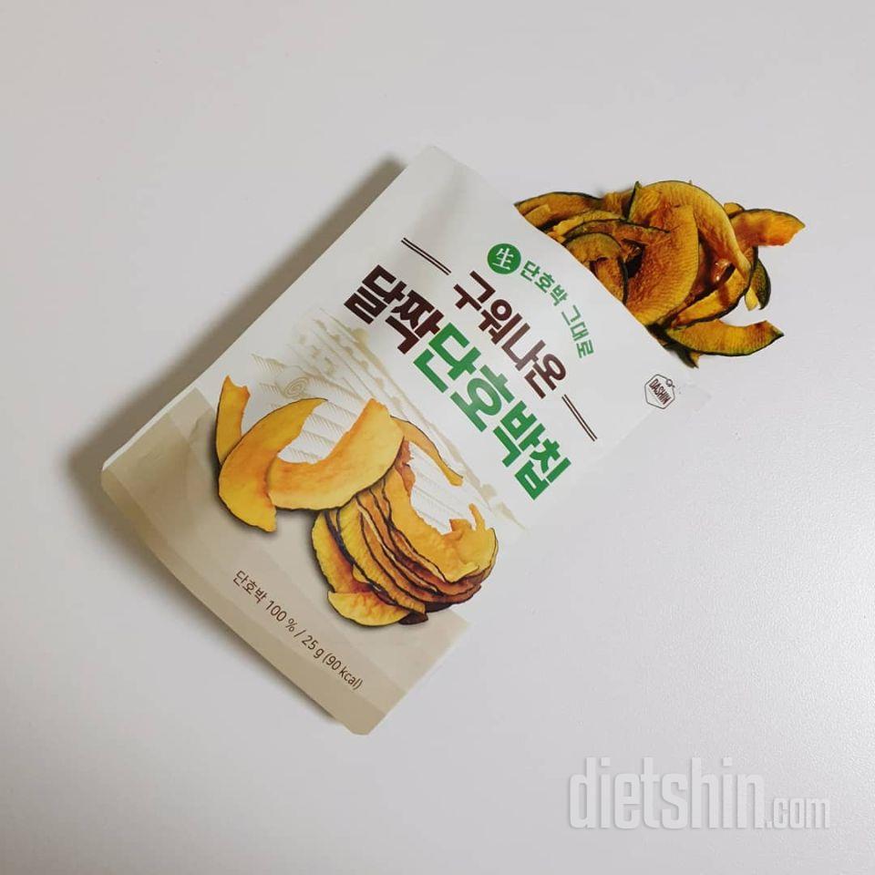 비싸긴한데 저칼로리간식으로 적당해요