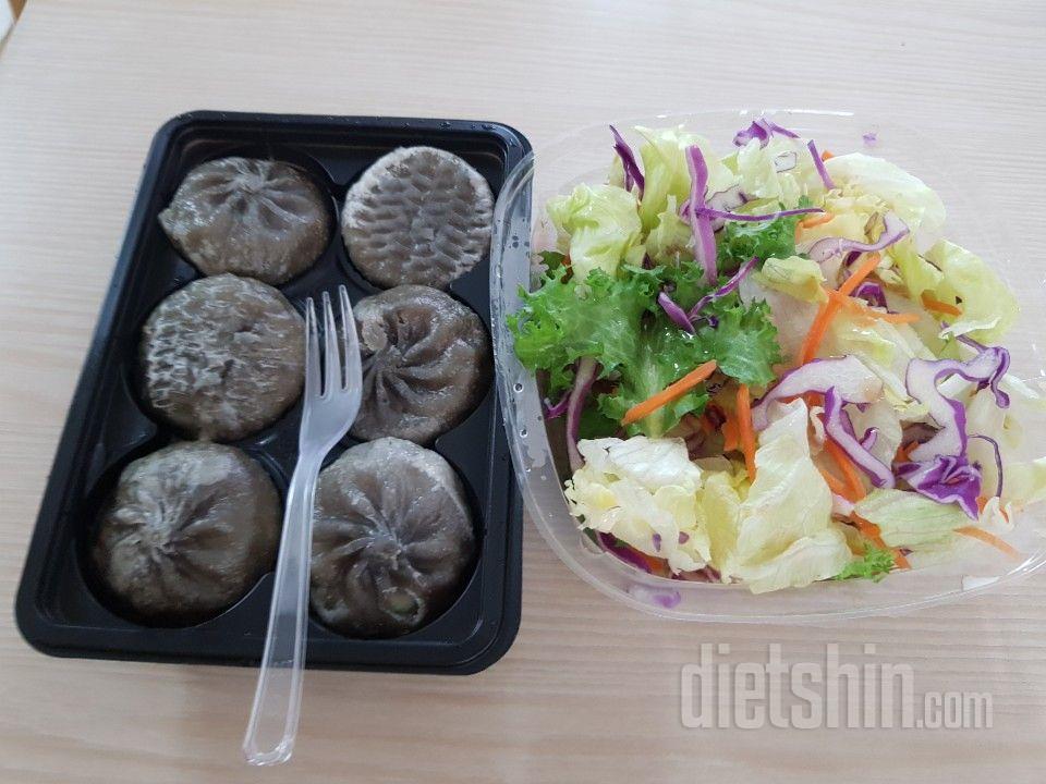 2일차 진행