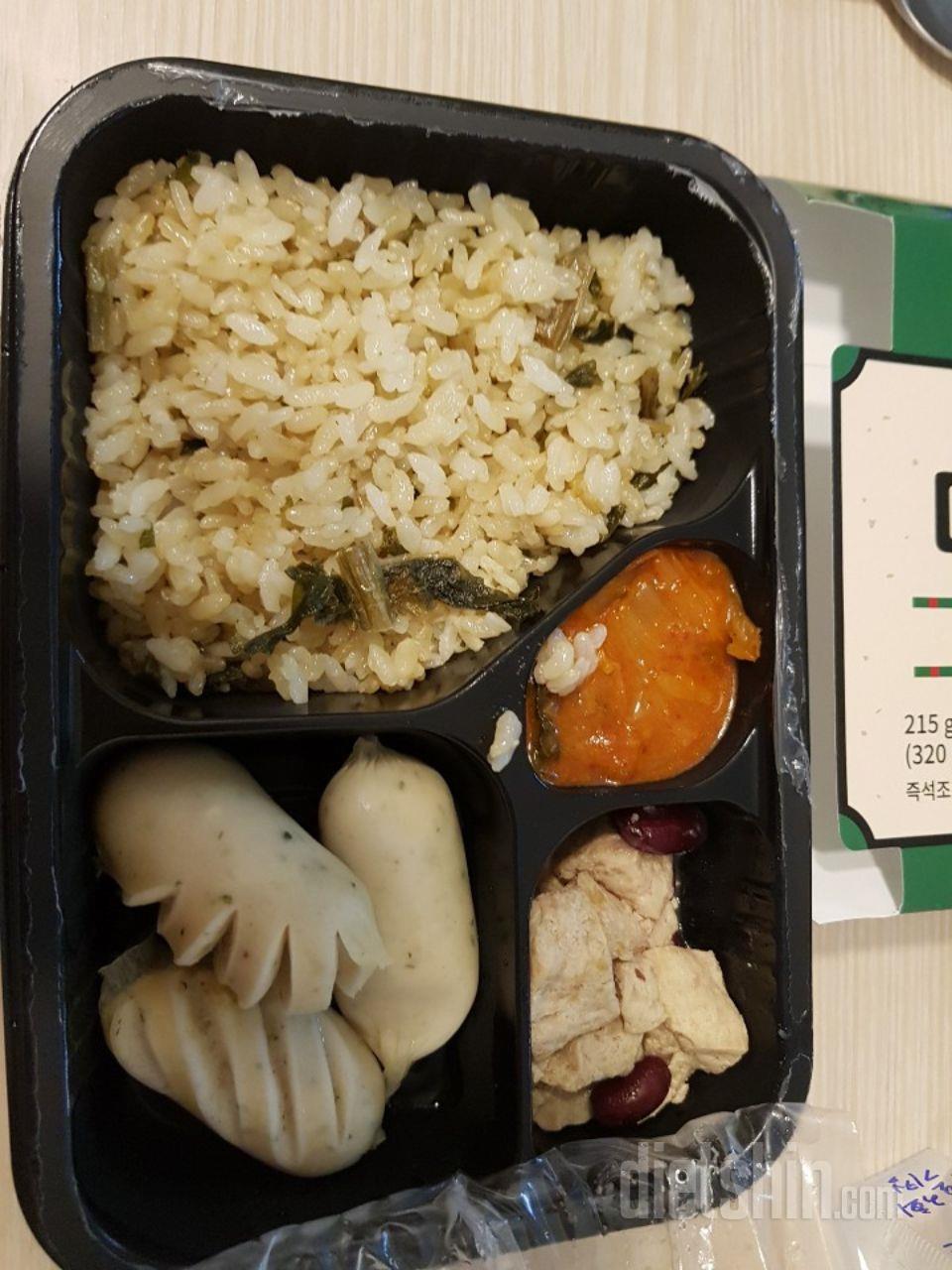 2일차 진행