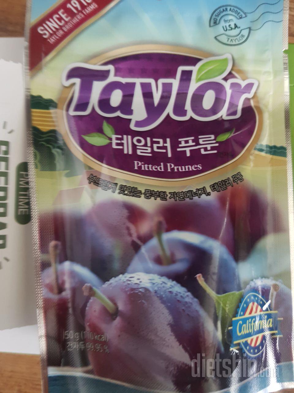 달아요~제입맛은 아닌데 식이섬유 풍부