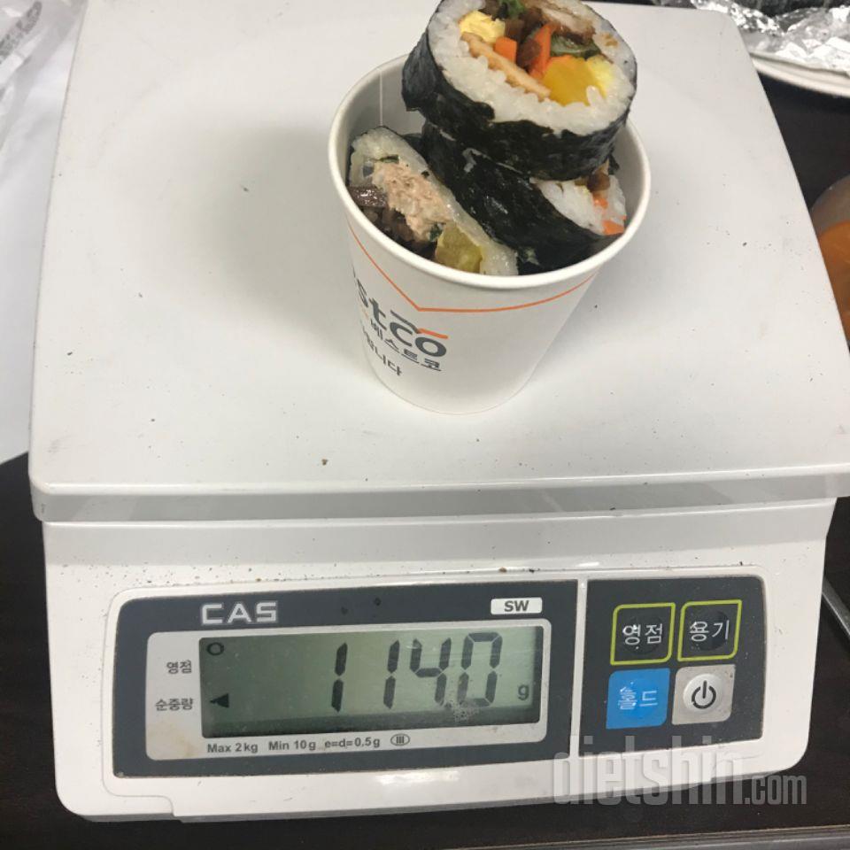 4일차 진행