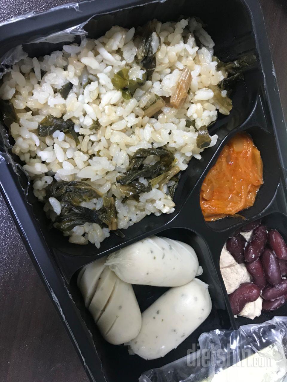 4일차 진행