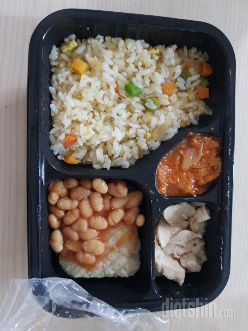 3일차 진행